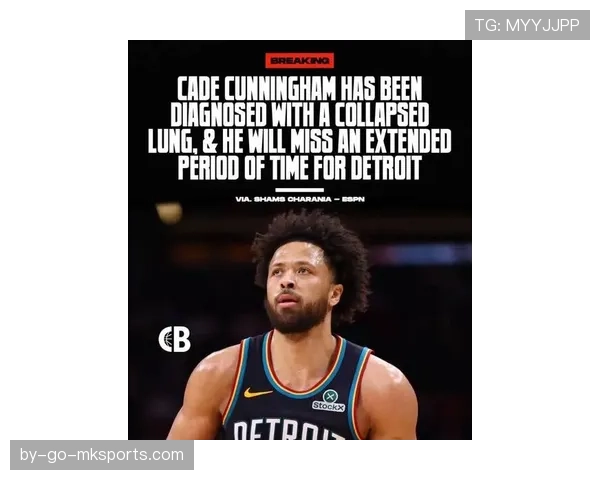 坎宁安无球跑位不及库里，挡拆组织助攻效能提升