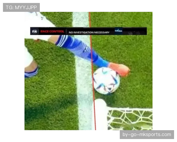 界外判定规则详解：裁判如何准确判断球是否出界