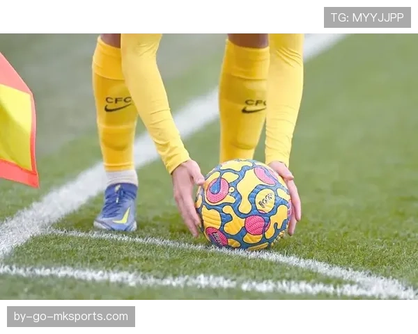 角球开出规则详解：必须满足的时间与位置标准是什么