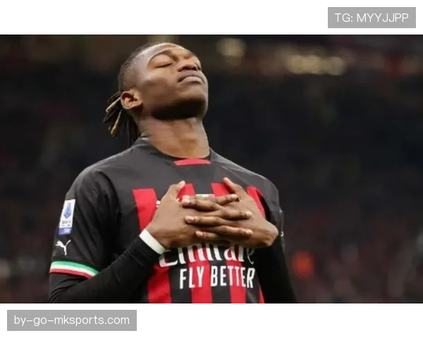 莱奥一拿球就亮，但AC米兰的进攻命脉真能靠他扛？