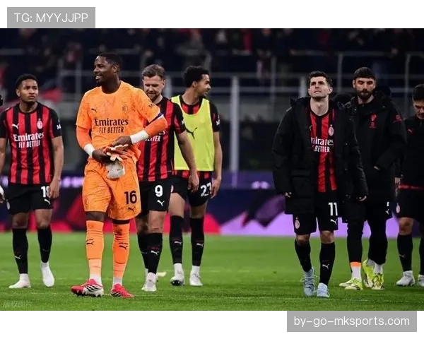 AC米兰进攻过度依赖莱奥，体系稳定性面临考验