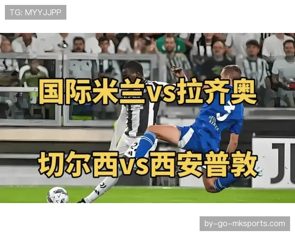 进球庆祝后被改判，裁判和VAR如何判罚规则解析