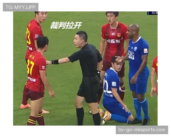 铲球规则详解：判罚标准及裁判如何判定犯规行为