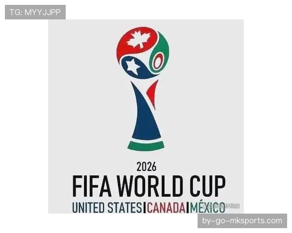 民主刚果队2026世界杯预选赛前景分析 能否突破非洲区突围